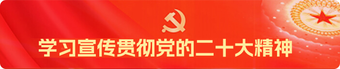 手机端底部广告