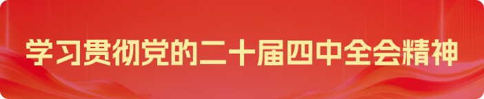 手机端中间第一个广告