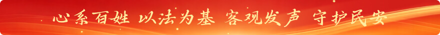 标语