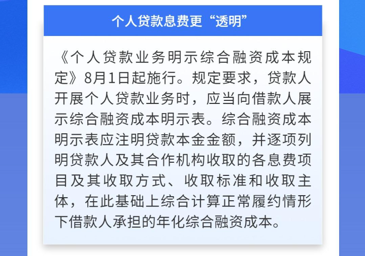 01a4463b-3e57-4c08-b8c3-7c33a6aee78d.png