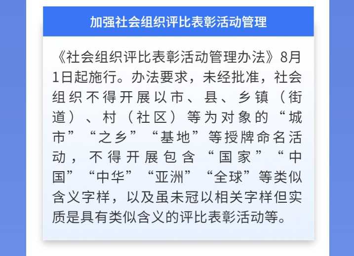 d43fe19f-4469-47d7-b179-5d8e18198434.png