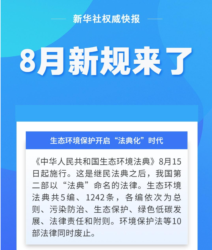 1f637ecc-5504-4551-a7fc-bef78180d6e7.png