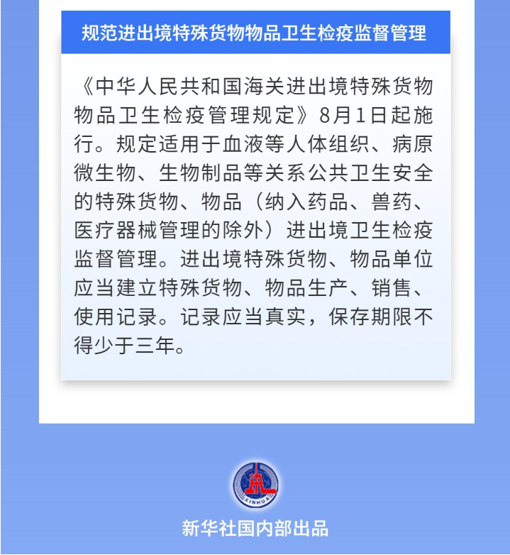 8de4c130-e2e7-4f48-857f-1e8eda892606.png