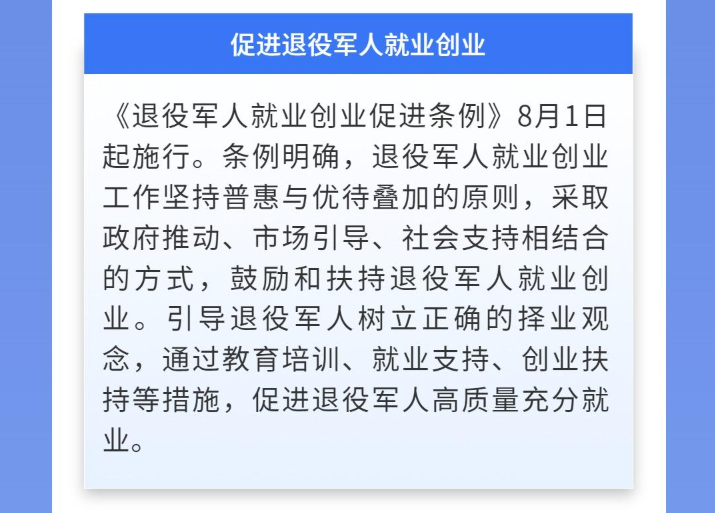 80a472f2-e54f-4a17-9170-f17bec38373d.png