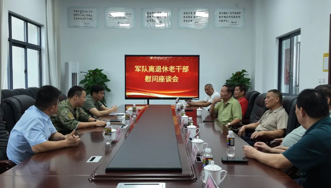 e26cb934-933a-412a-ab11-f52c9b3c5f83.png