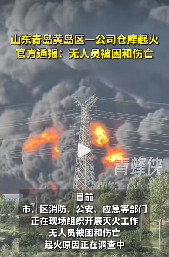 aebebdc390a4b9bf388044252cc19f55.png