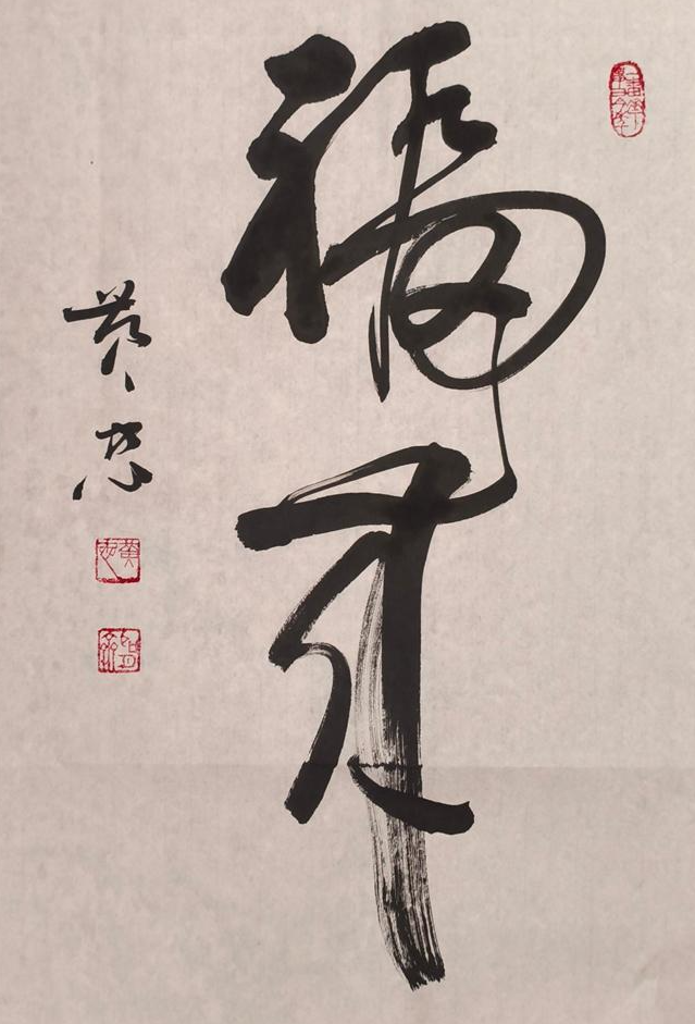 f99fe616-c6fb-4501-9832-c33bfa1606e7.png
