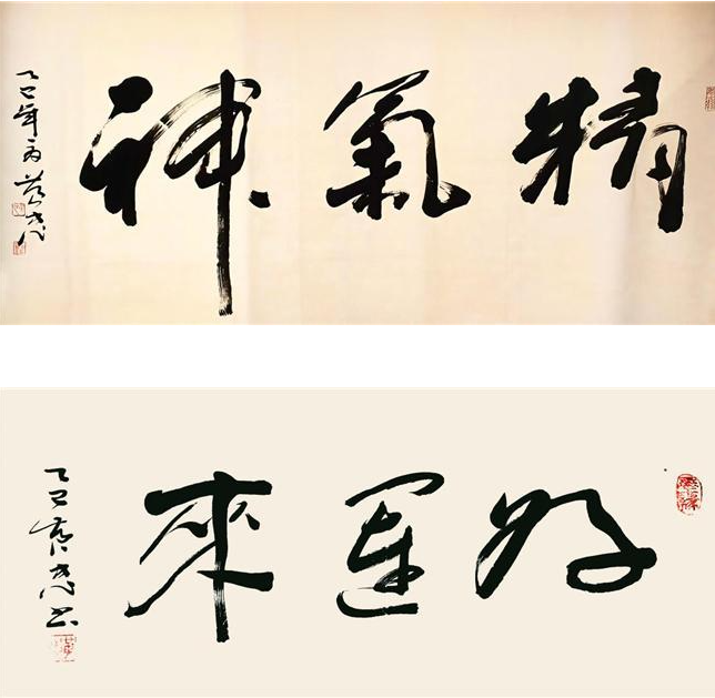 0ec60a08-d681-45bc-8bed-6fb0ee12f7ff.png
