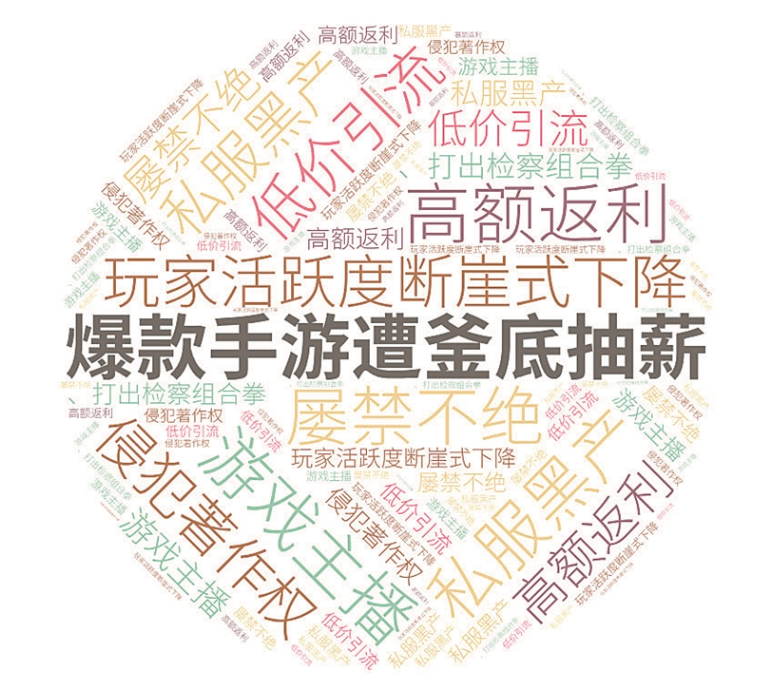 8f6e9f8b-fe51-4bfe-b06f-8db415a01cc0.png