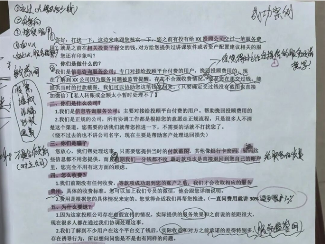 7917cb9e-b417-42fc-b002-c02c2e35b7fd.png