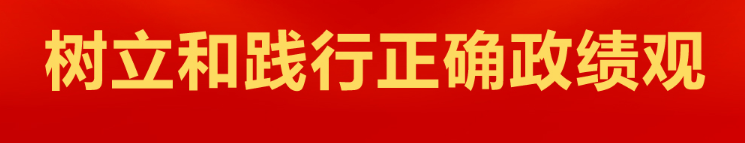 电脑端中间广告中间