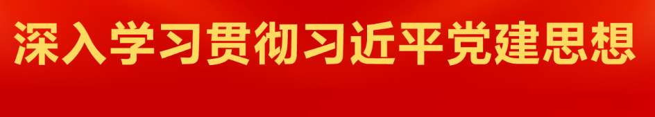 电脑端底部广告中间