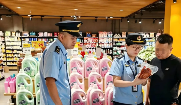 ad4c8d60-50fa-4ae8-8e77-a3515146fd18.png