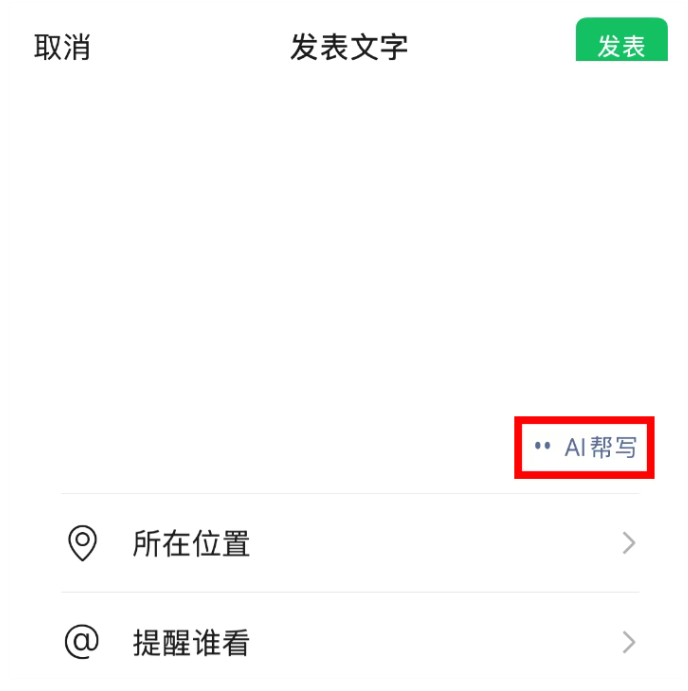 0d9df0d6-9981-4093-9cf0-1c6a9ee8c734.png