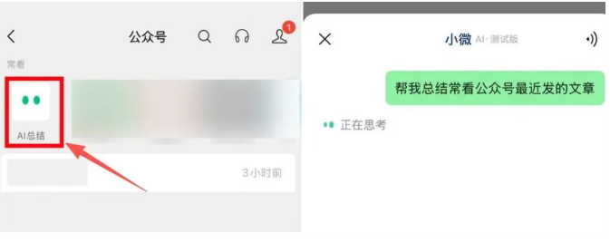 c68e868c-9024-4f9a-95de-9b2b1f739a06.png